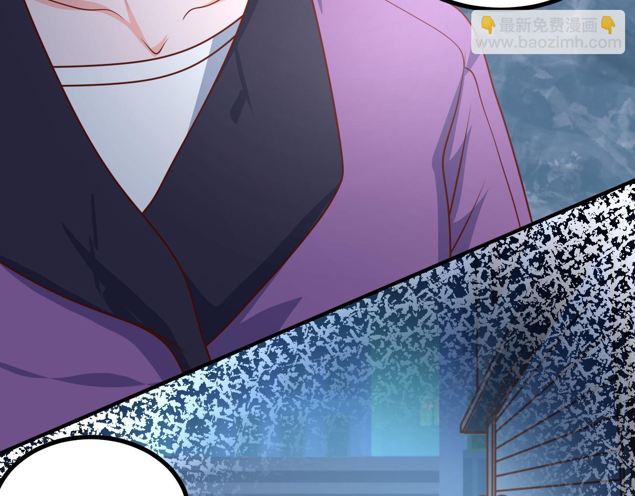 都要，行不行(1/2)-第23话