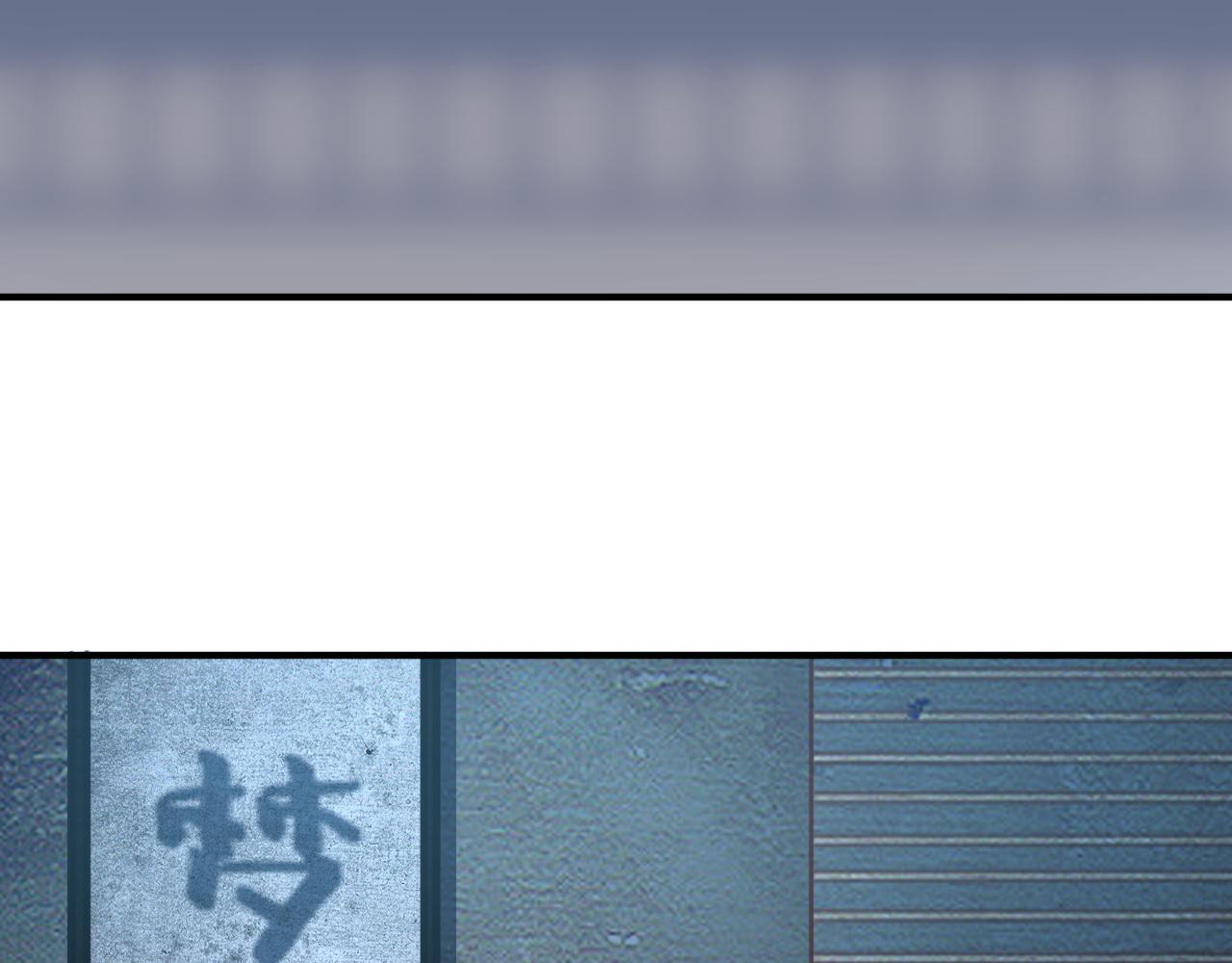 都要，行不行(1/2)-第23话