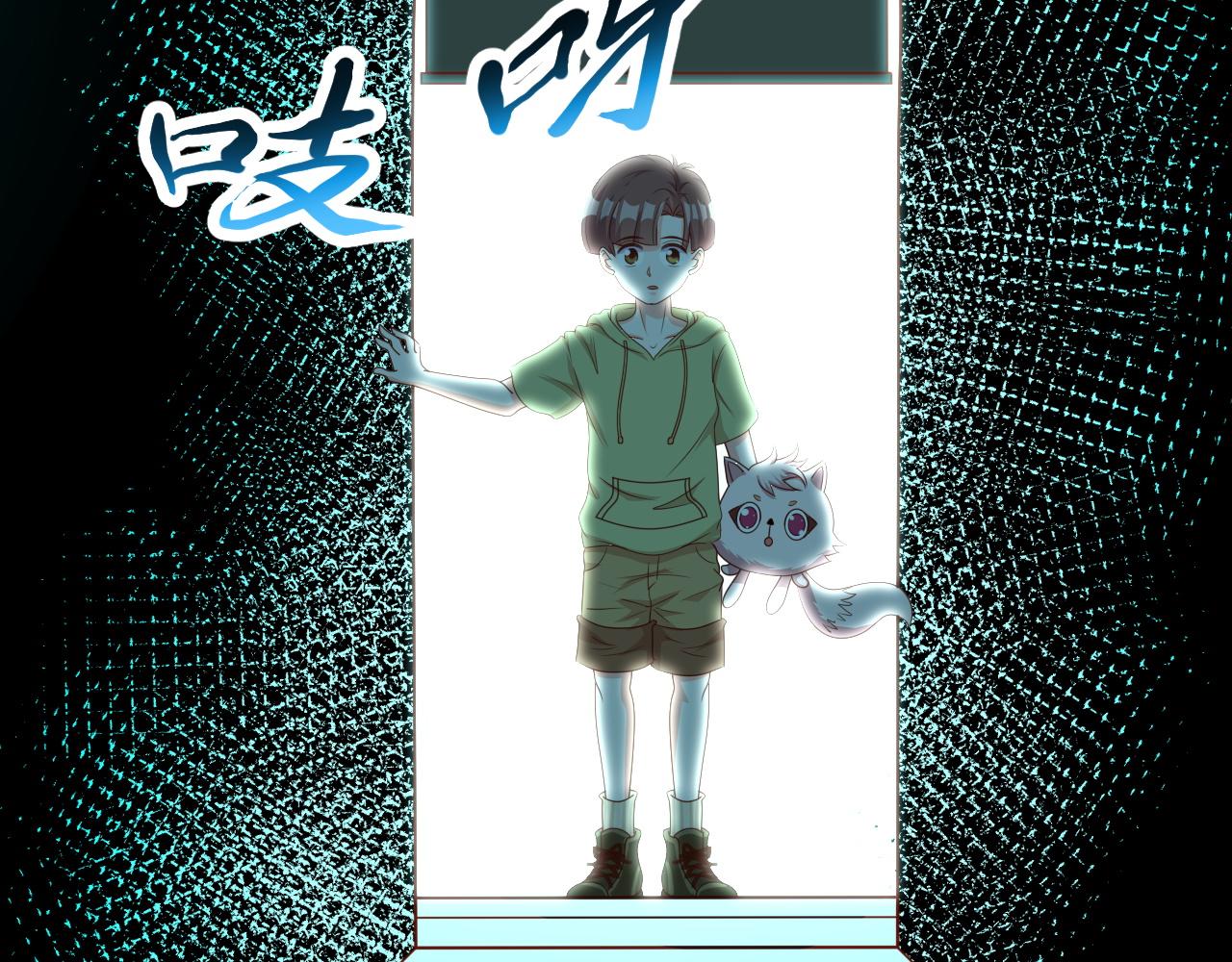 都要，行不行(1/2)-第23话