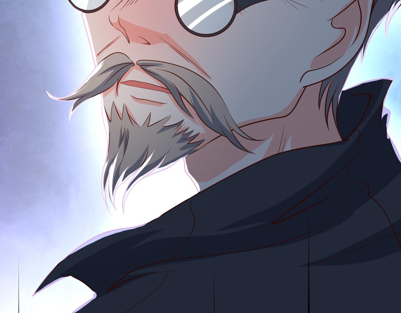 都要，行不行(1/2)-第23话