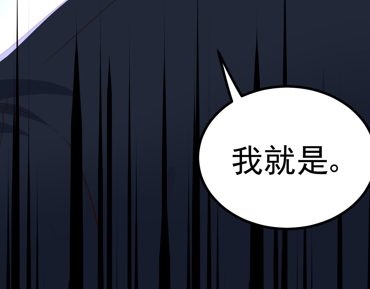 夢想精靈 - 都要，行不行(2/2) - 1