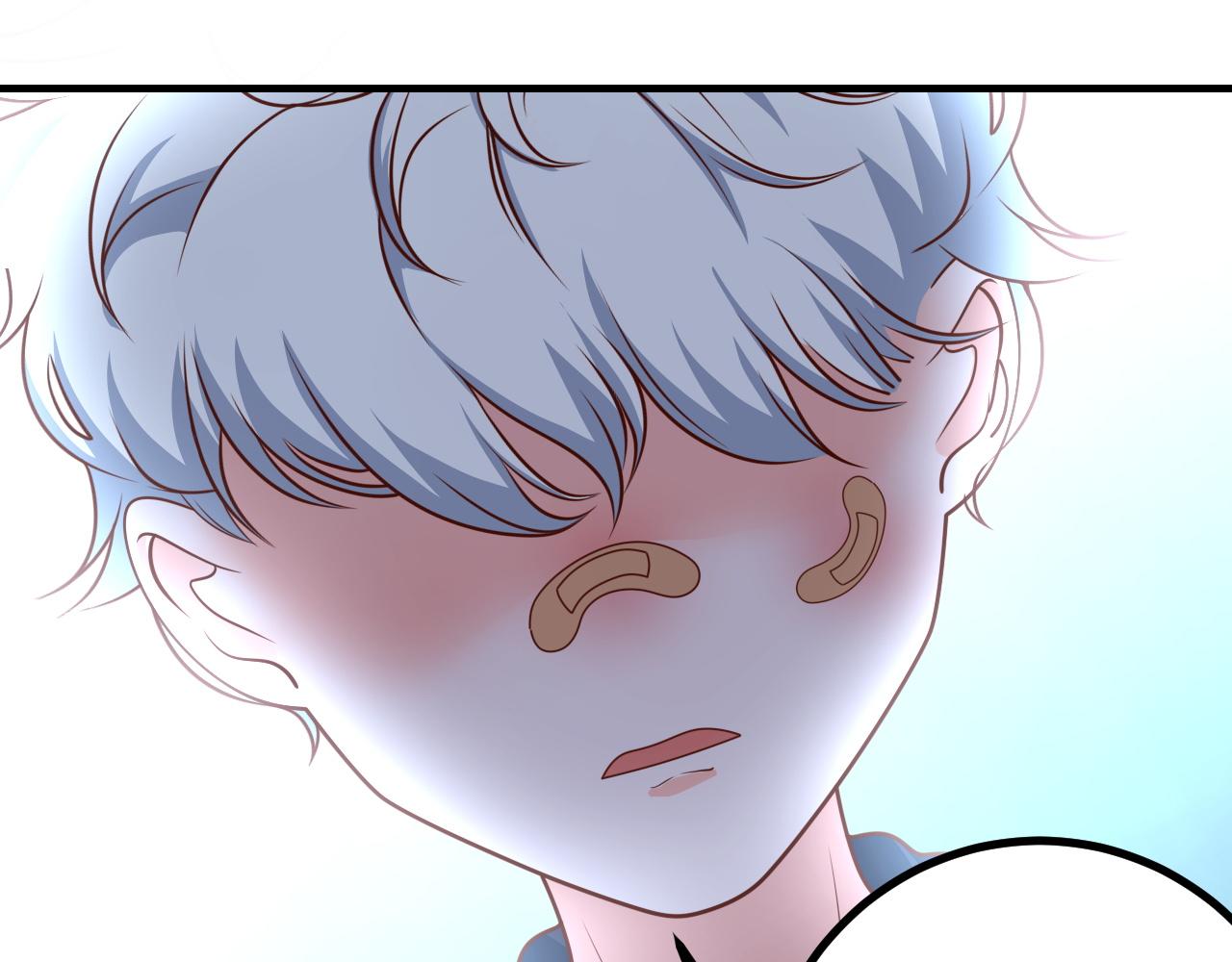 都要，行不行(1/2)-第23话