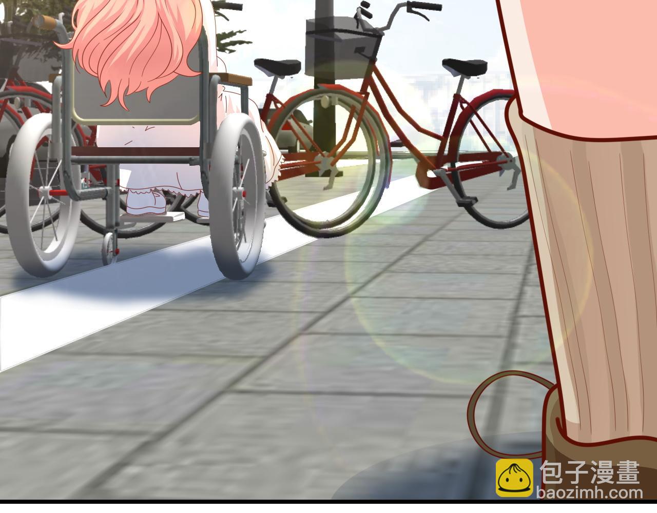 世界真大(1/2)-第25话