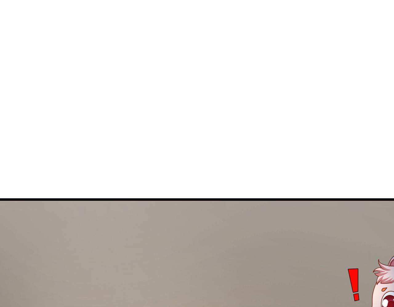 世界真大(1/2)-第25话