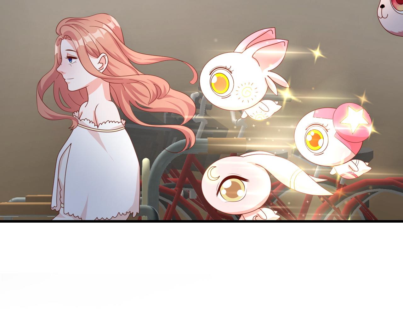 世界真大(1/2)-第25话