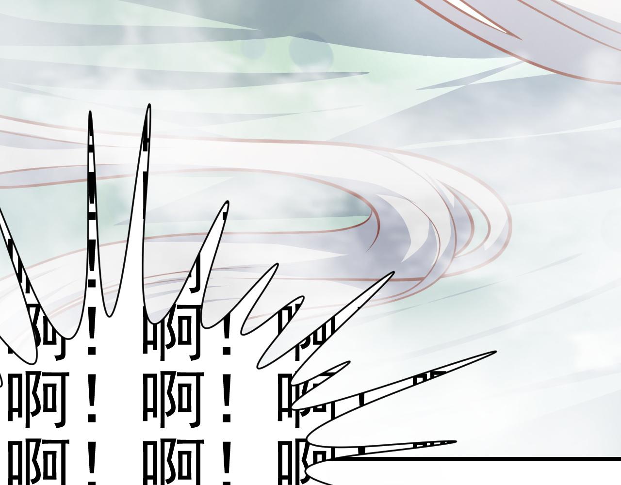 小鬼，你干嘛(1/2)-第29话