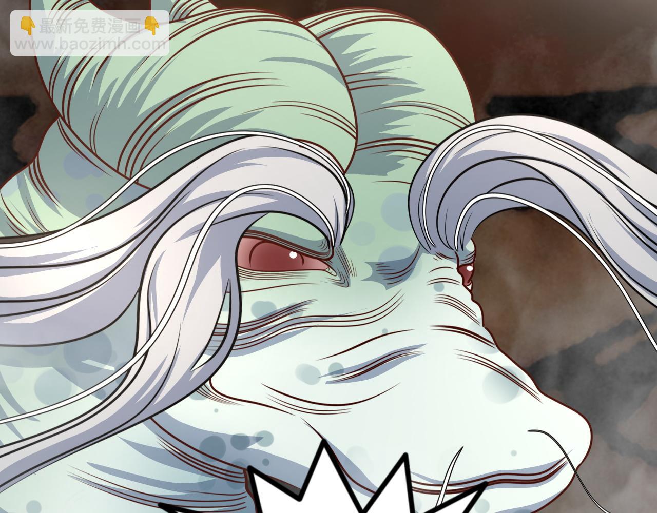 小鬼，你干嘛(1/2)-第29话