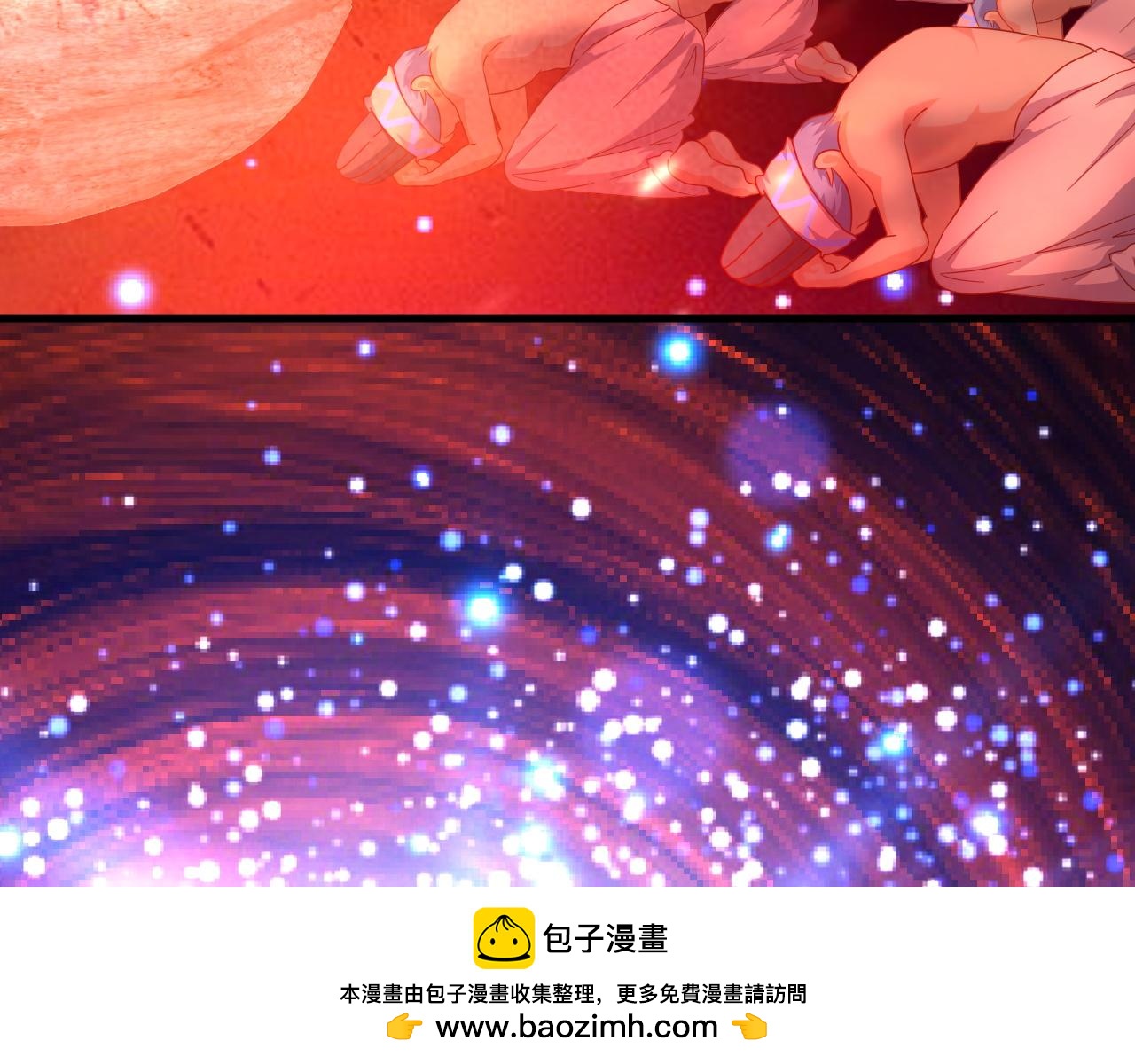 夢想精靈 - 小鬼，你幹嘛(2/2) - 4
