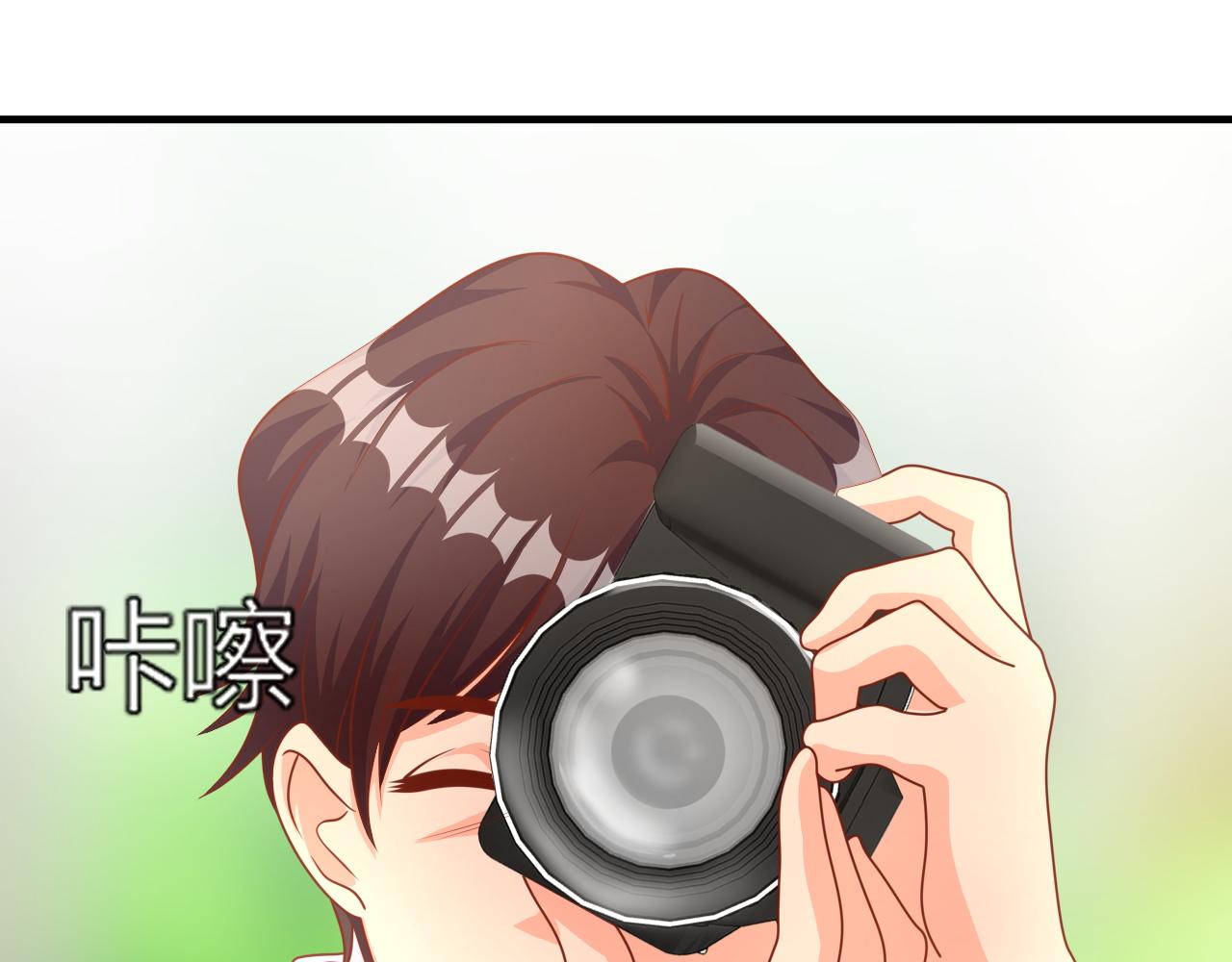 小鬼，你干嘛(1/2)-第29话