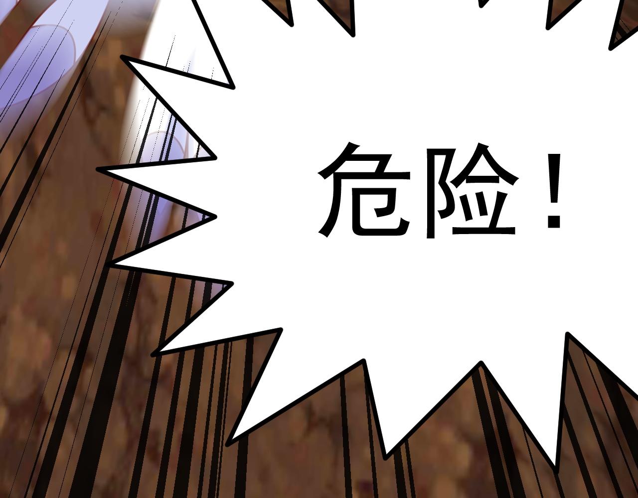 夢想精靈 - 小鬼，你幹嘛(2/2) - 1