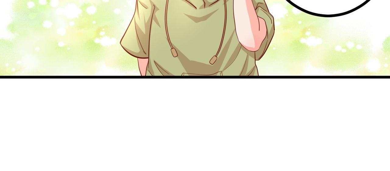 姐姐，快跑(1/2)-第3话