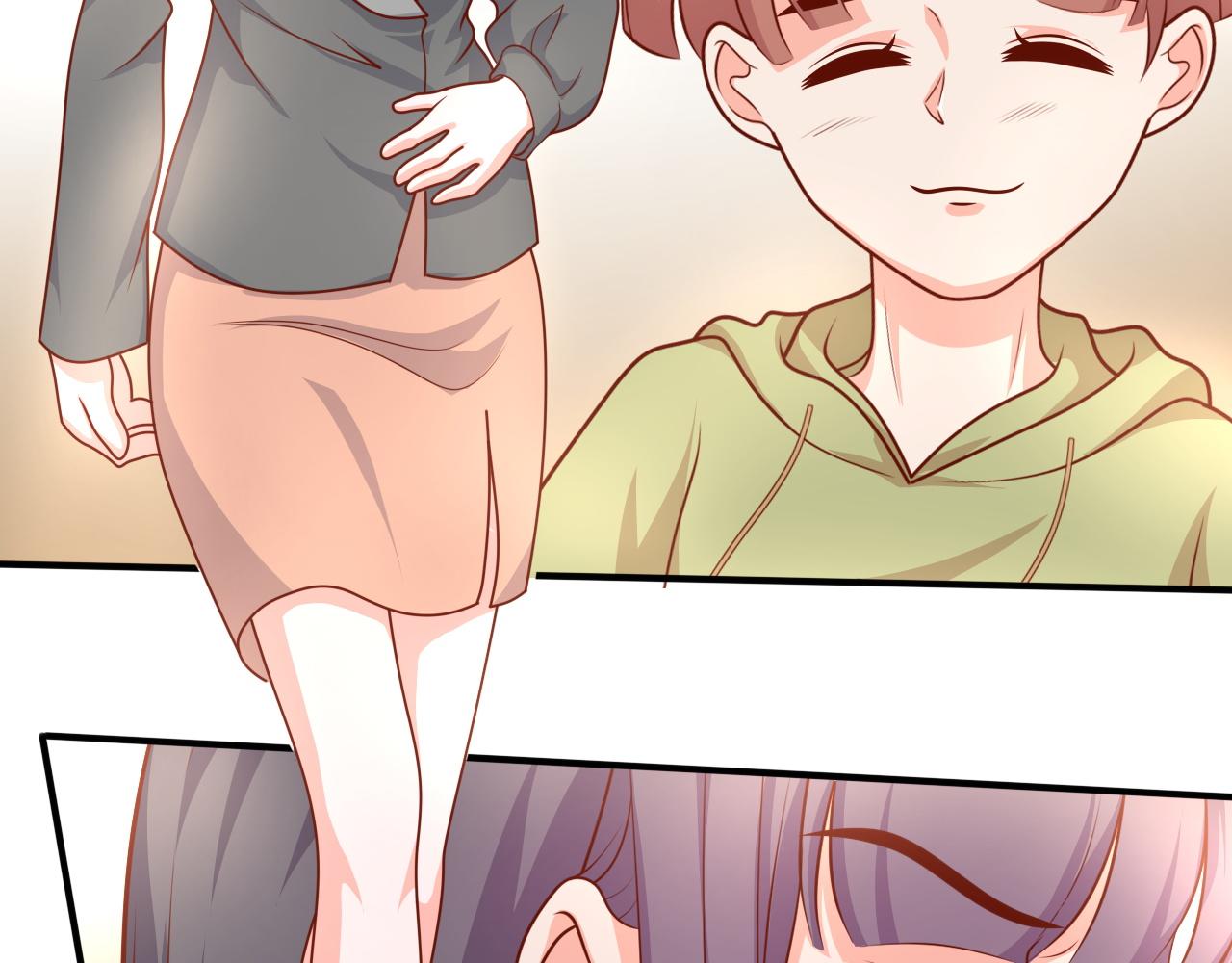 阿姨，放开我！(1/2)-第31话