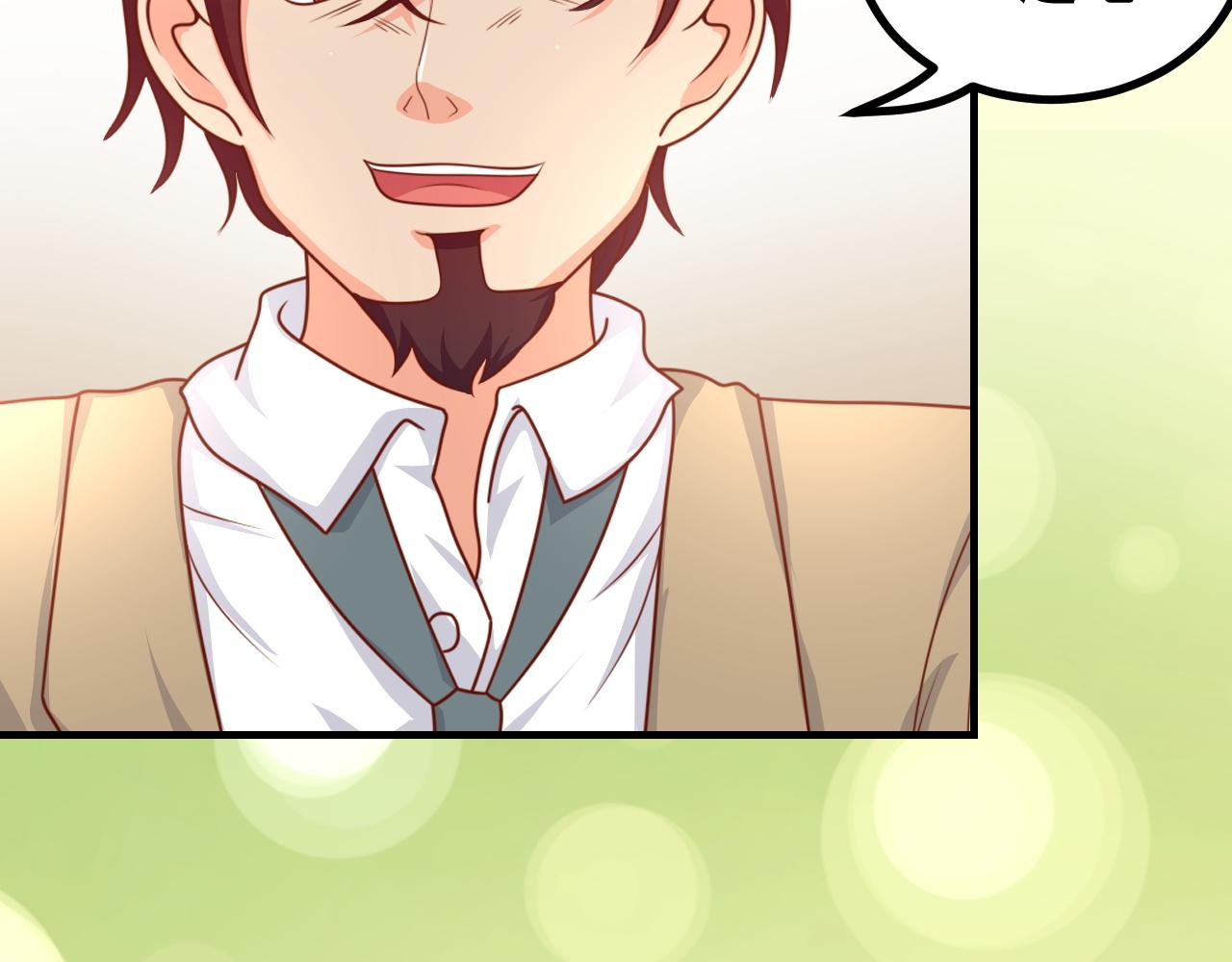 阿姨，放开我！(1/2)-第31话