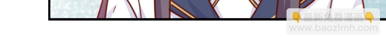 阿姨，放开我！(1/2)-第31话