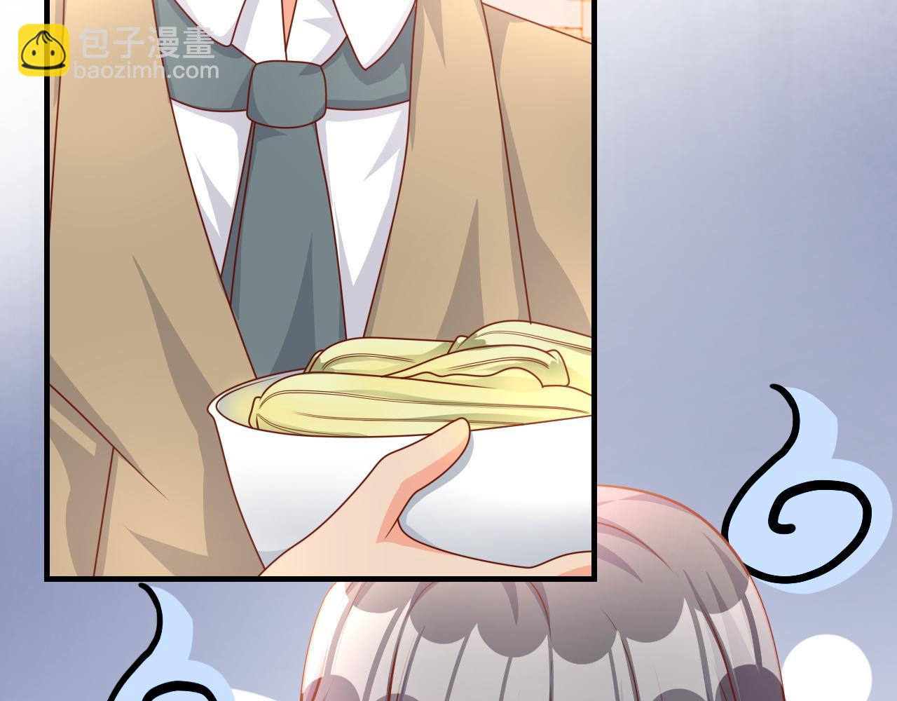 阿姨，放开我！(1/2)-第31话