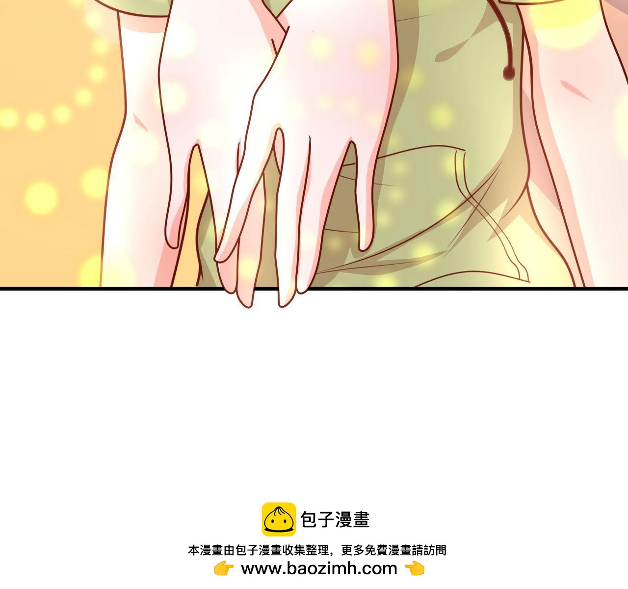 夢想精靈 - 阿姨，放開我！(2/2) - 4