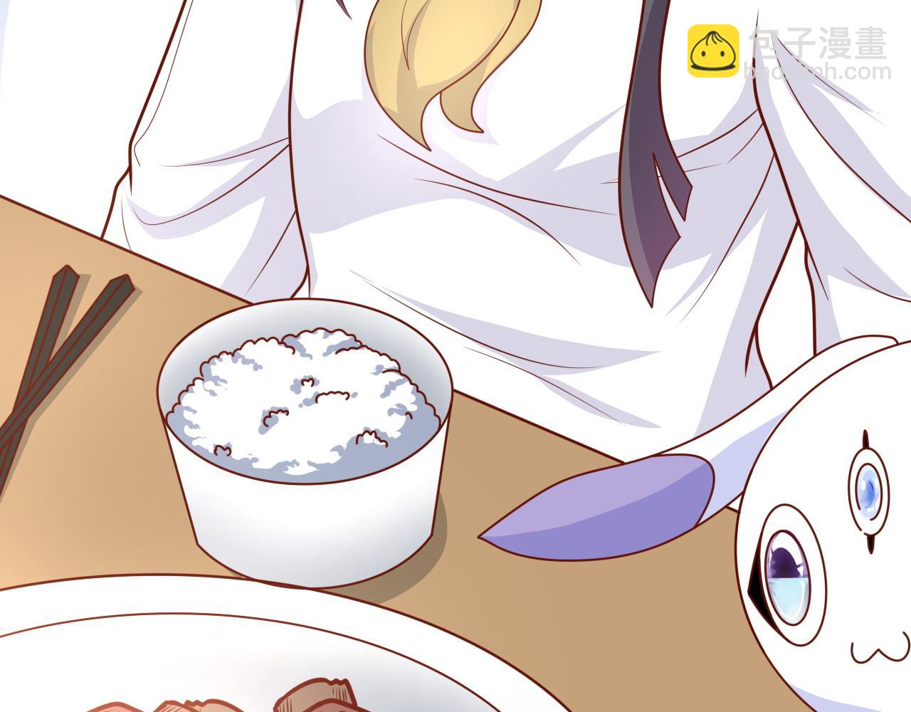 阿姨，放开我！(1/2)-第31话