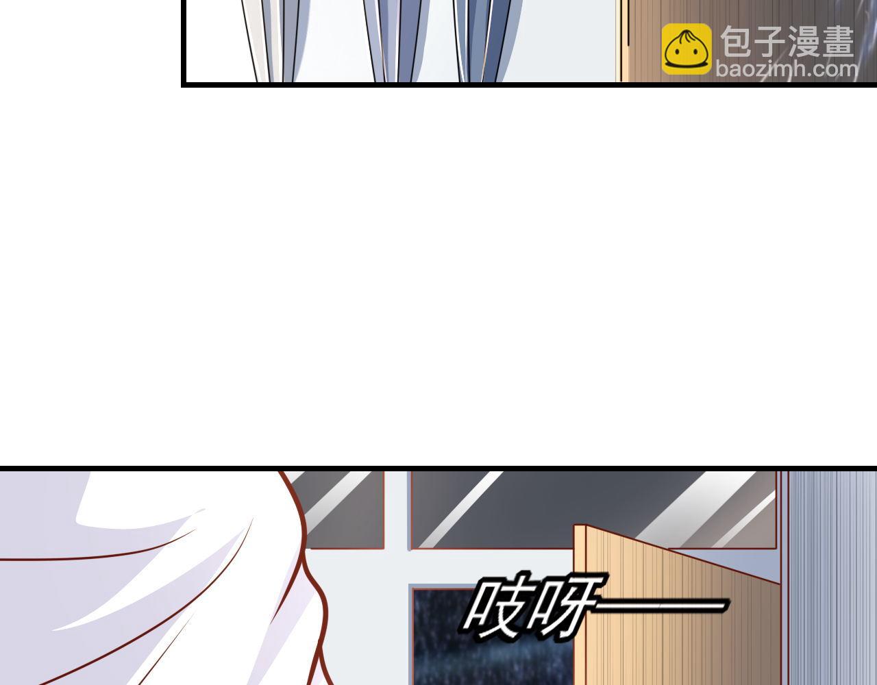 夢想精靈 - 阿姨，放開我！(2/2) - 5