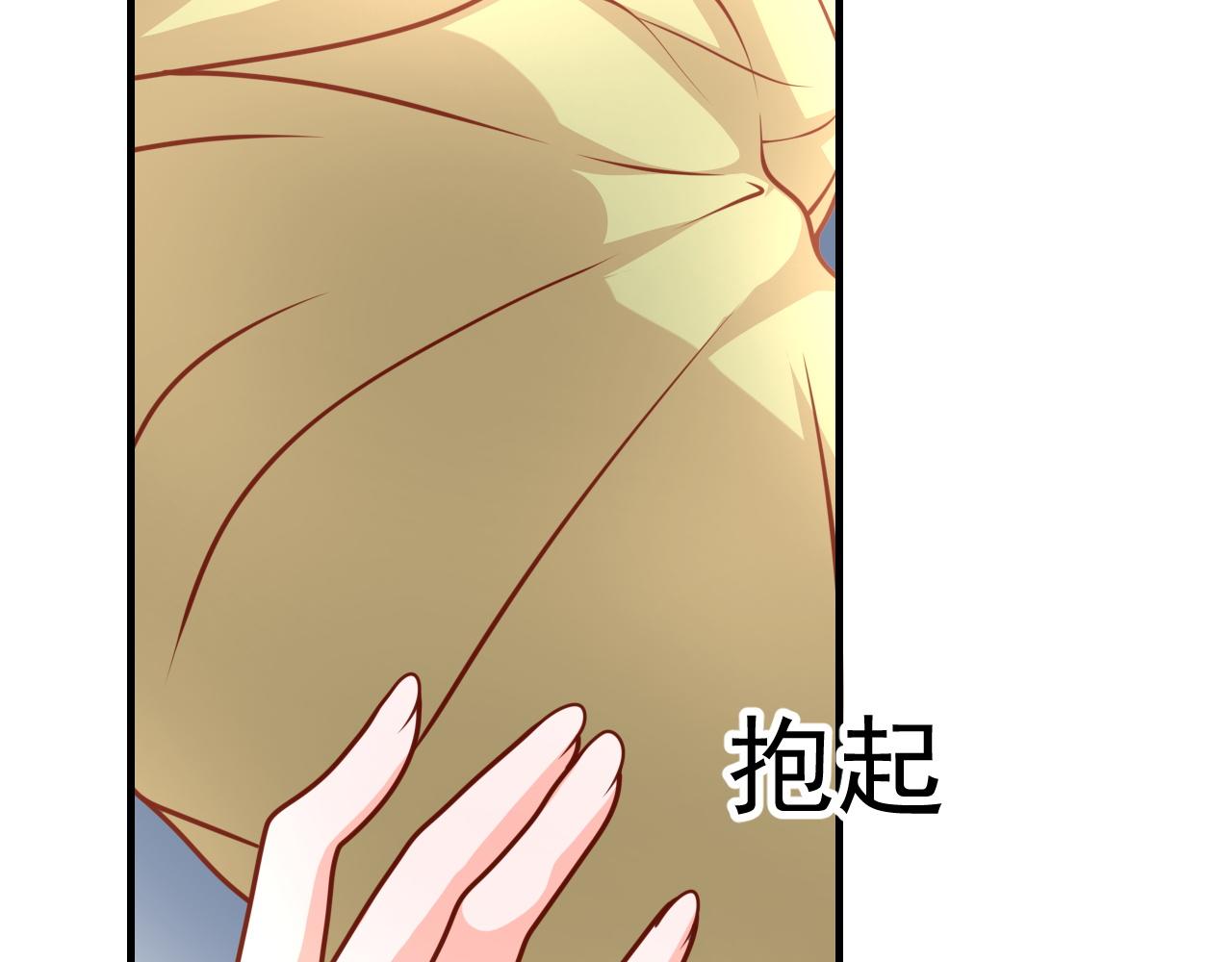 妈妈，是你吗？(1/2)-第33话