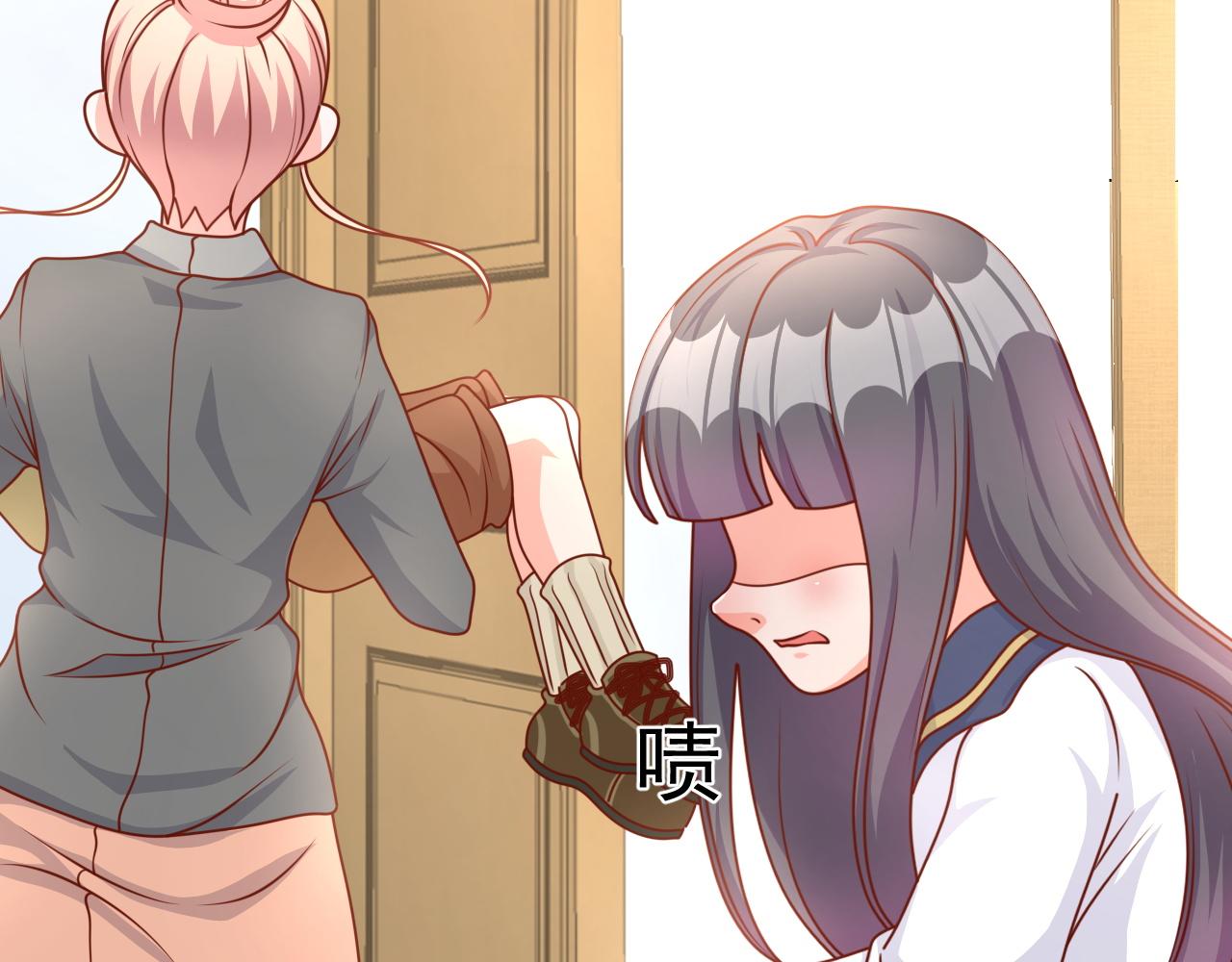 妈妈，是你吗？(1/2)-第33话