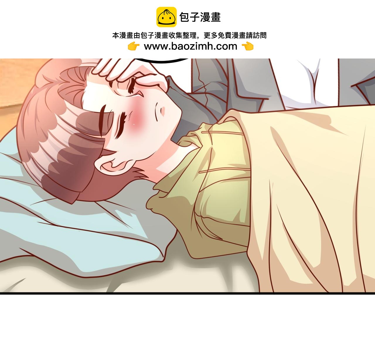 妈妈，是你吗？(1/2)-第33话