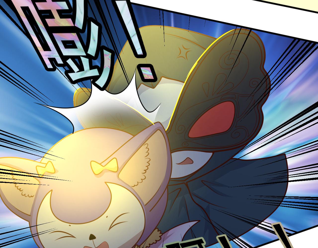 怎么会这样(1/2)-第37话