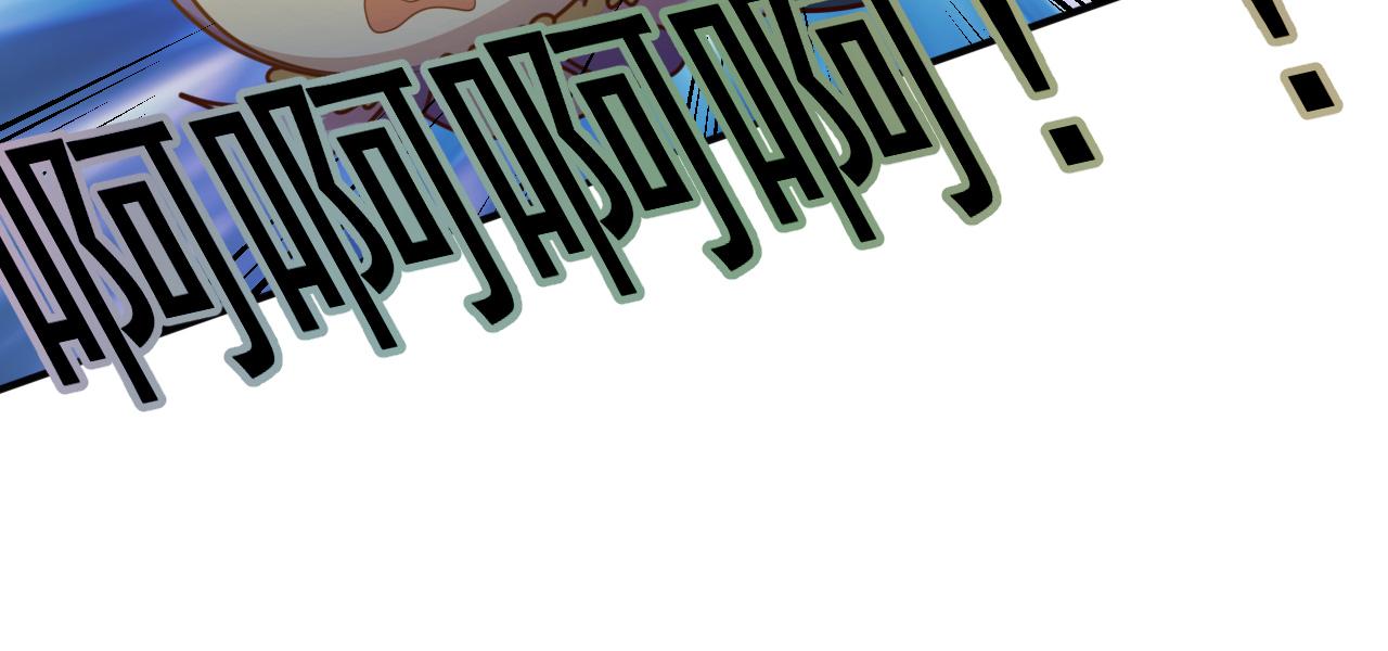 怎么会这样(1/2)-第37话