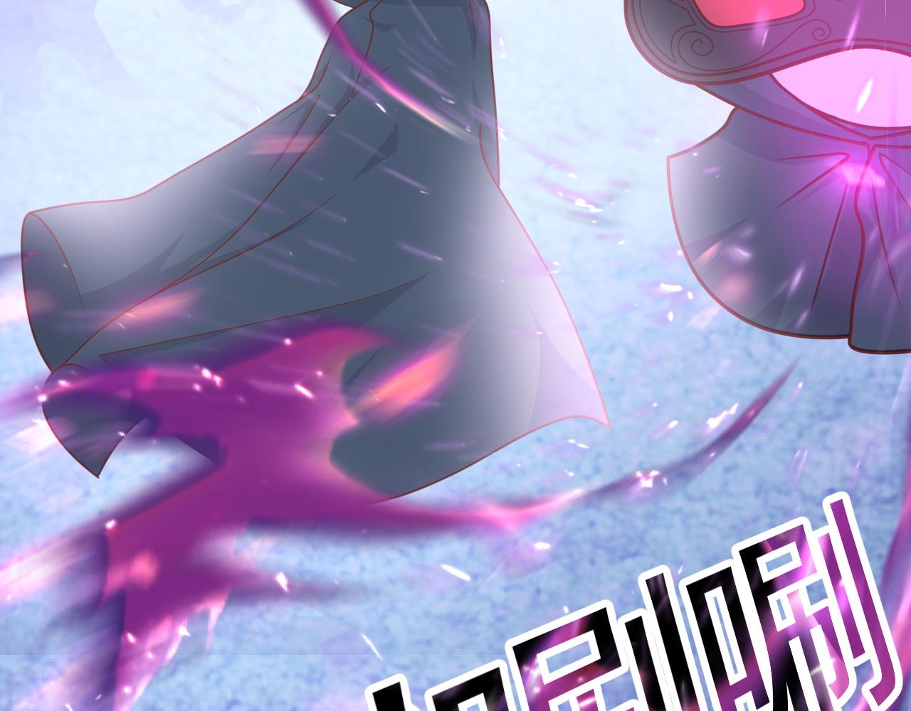 怎么会这样(1/2)-第37话