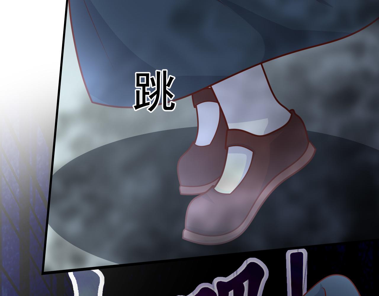 怎么会这样(1/2)-第37话