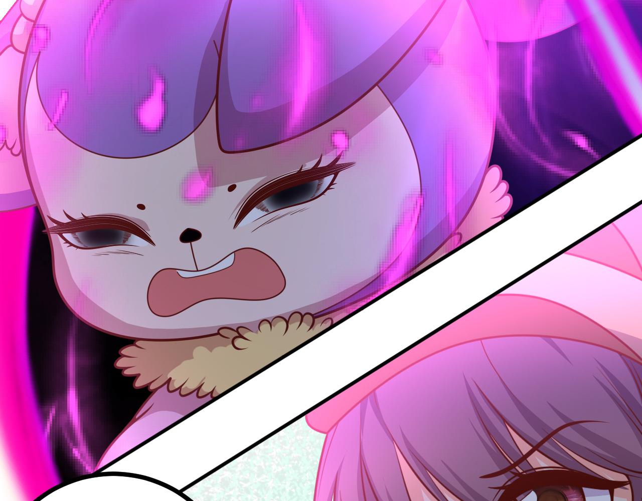 怎么会这样(1/2)-第37话