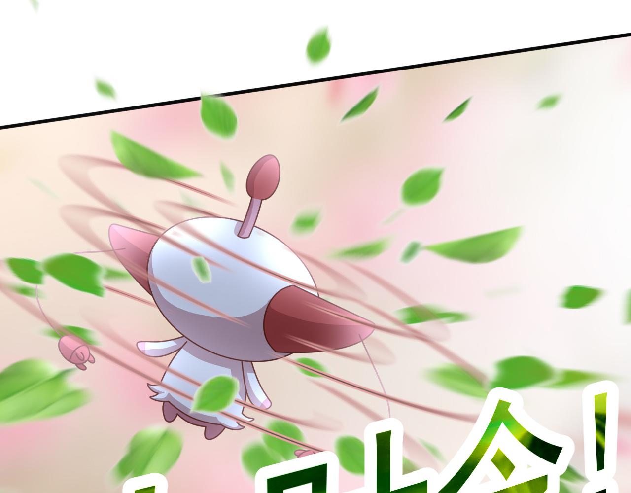 怎么会这样(1/2)-第37话