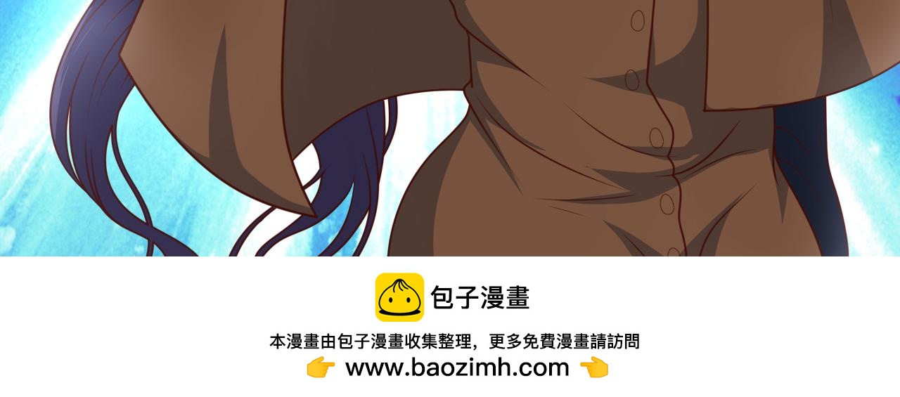 夢想精靈 - 怎麼會這樣(2/2) - 4
