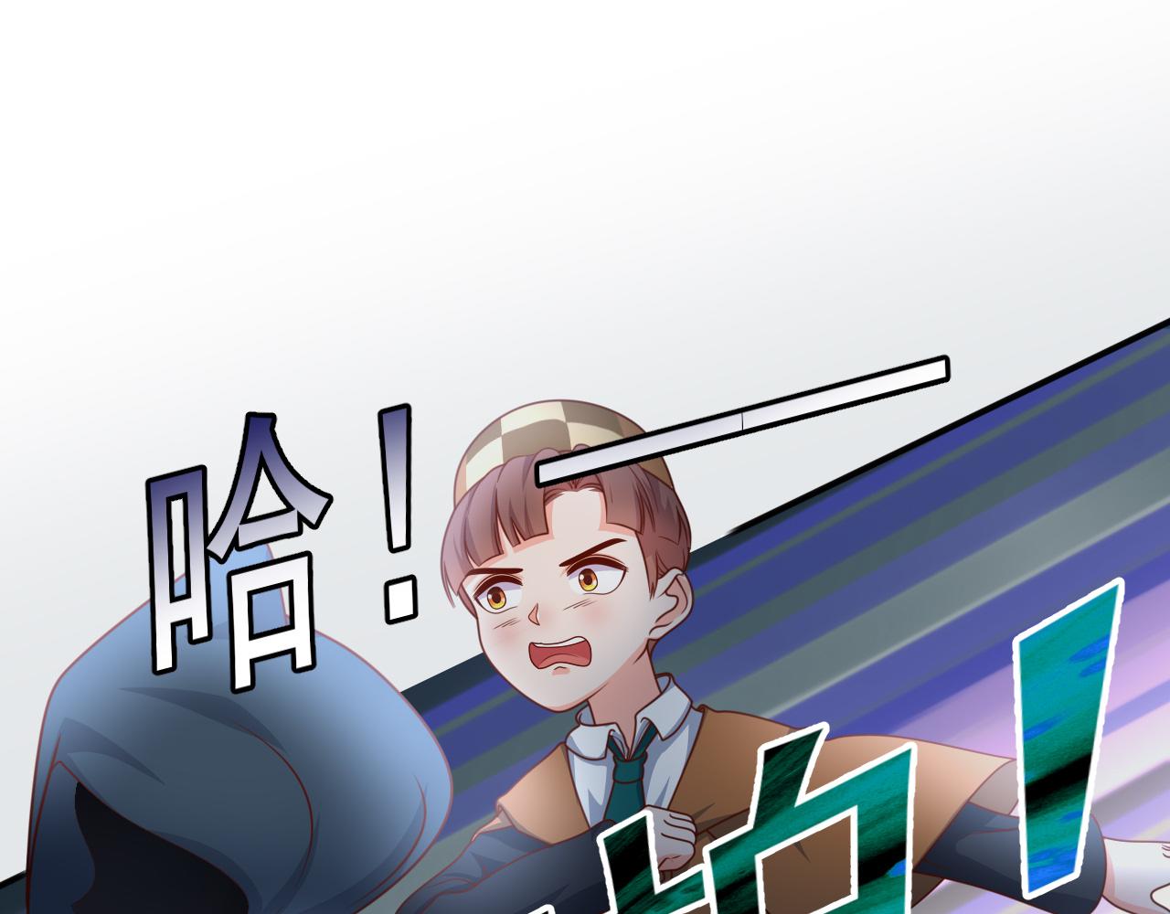 夢想精靈 - 怎麼會這樣(2/2) - 1