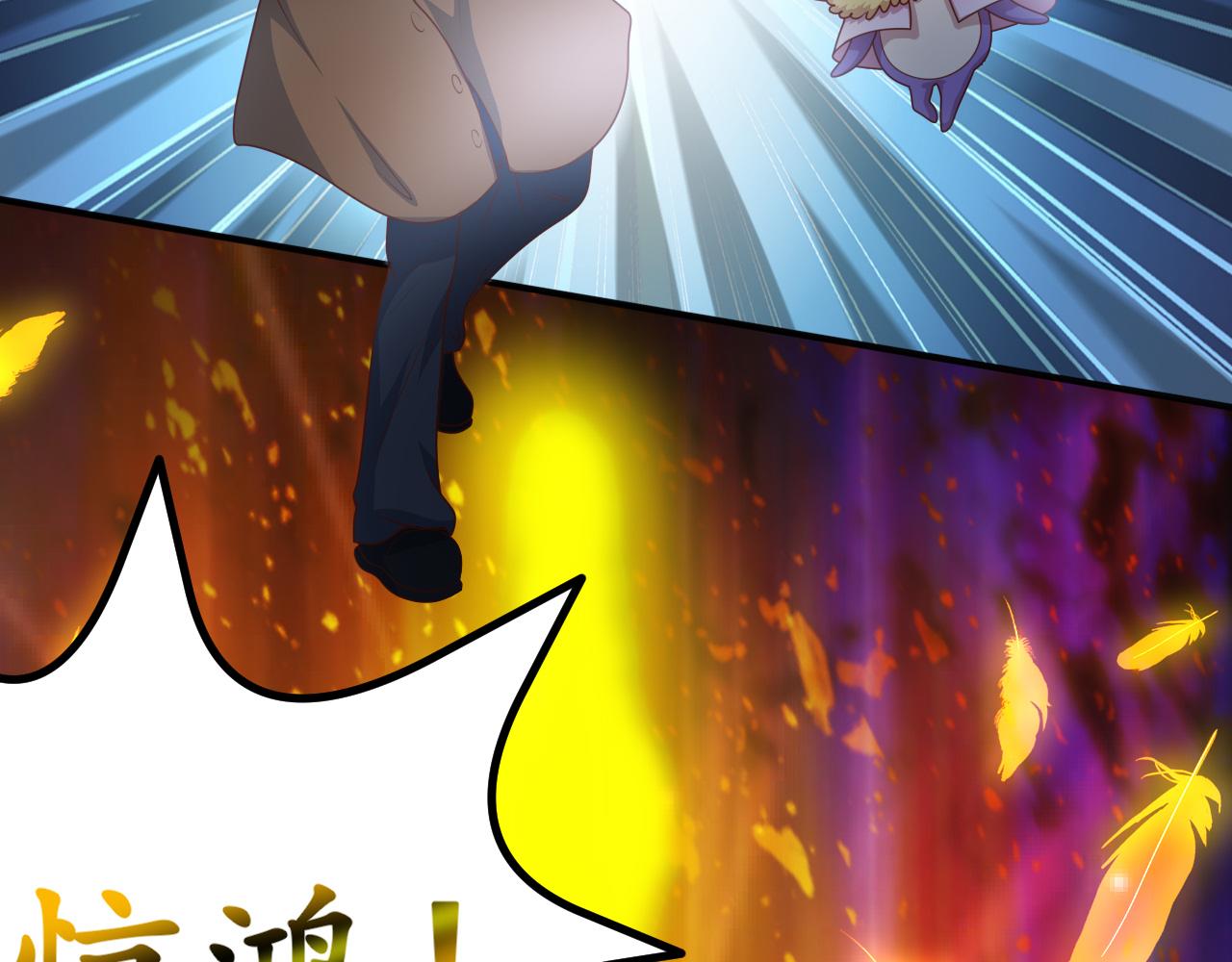 怎么会这样(1/2)-第37话