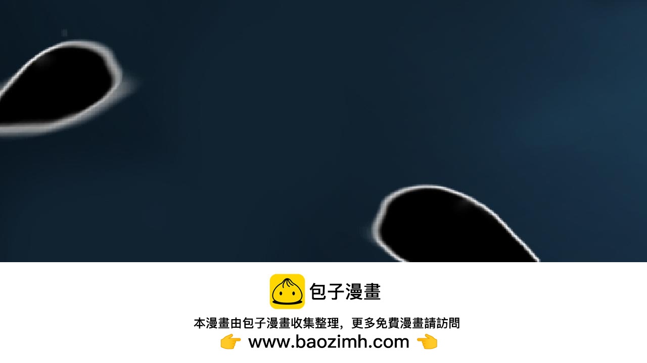 夢想精靈 - 怎麼會這樣(2/2) - 5