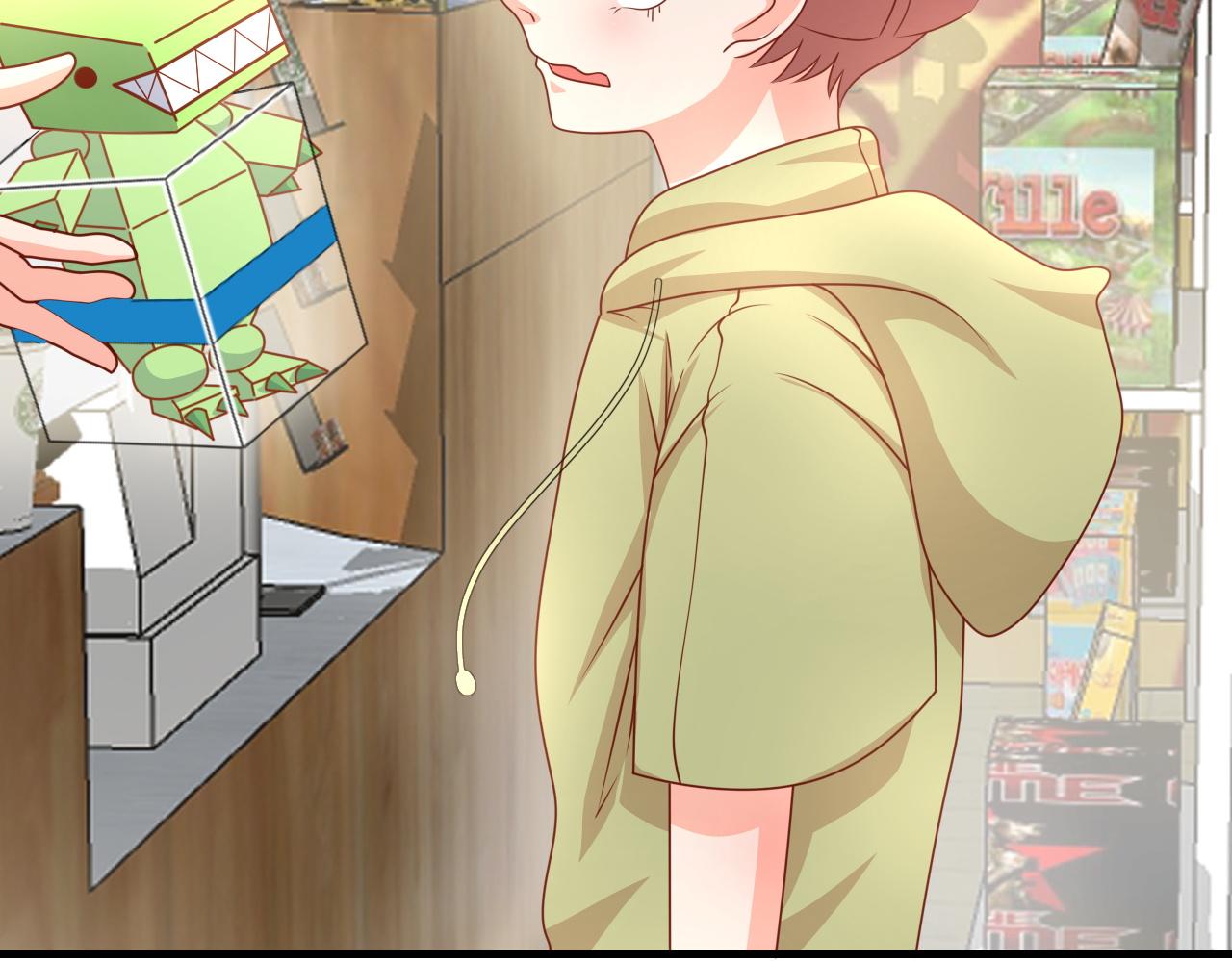 同学，别搞我(1/2)-第5话