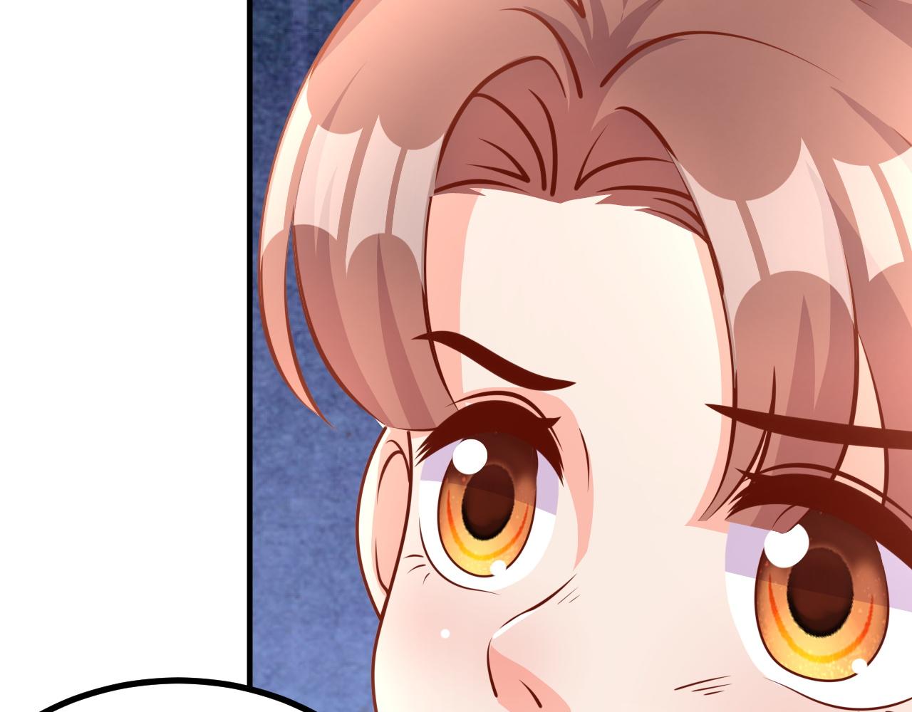 同学，别搞我(1/2)-第5话