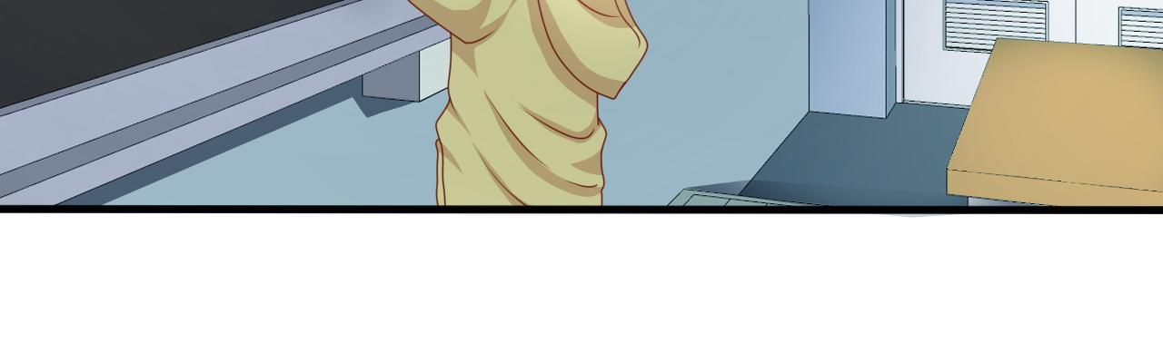 同学，别搞我(1/2)-第5话