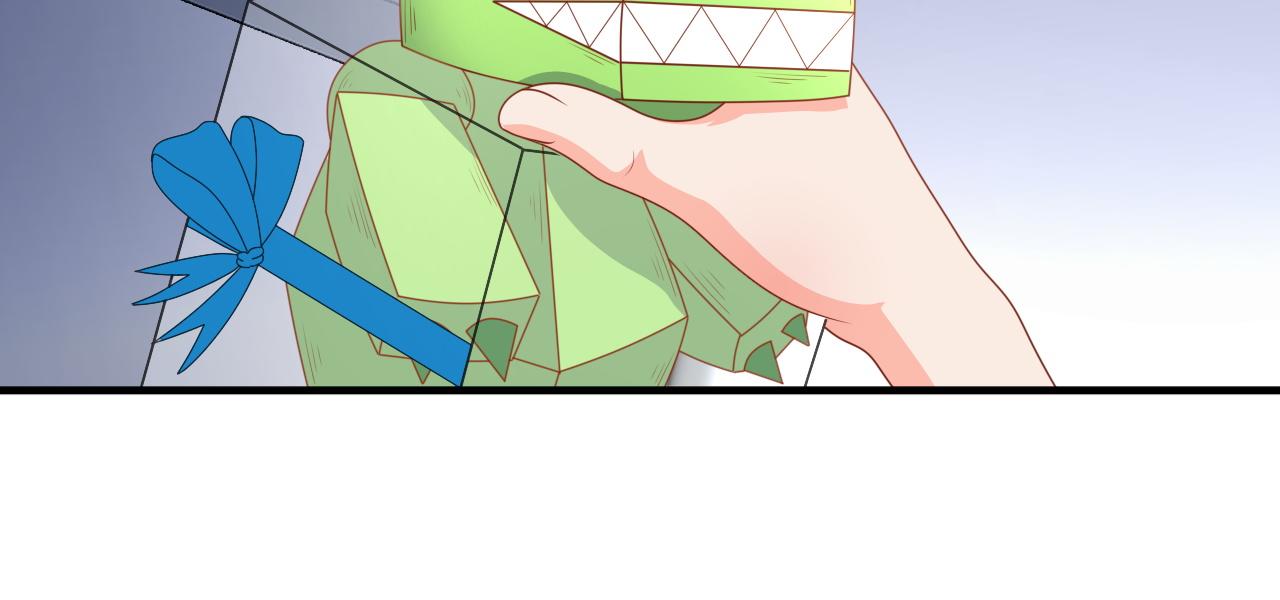 同学，别搞我(1/2)-第5话