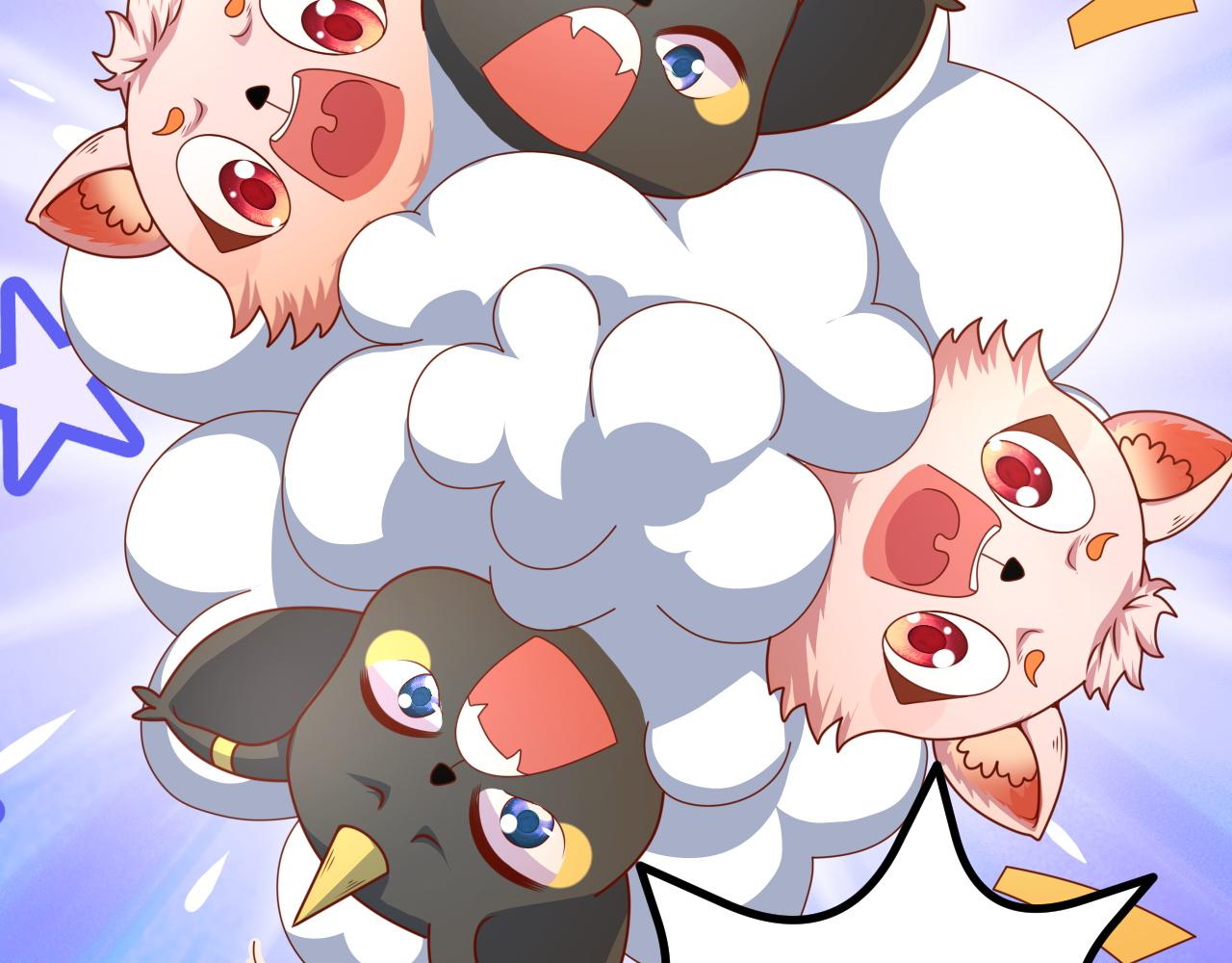 同学，别搞我(1/2)-第5话