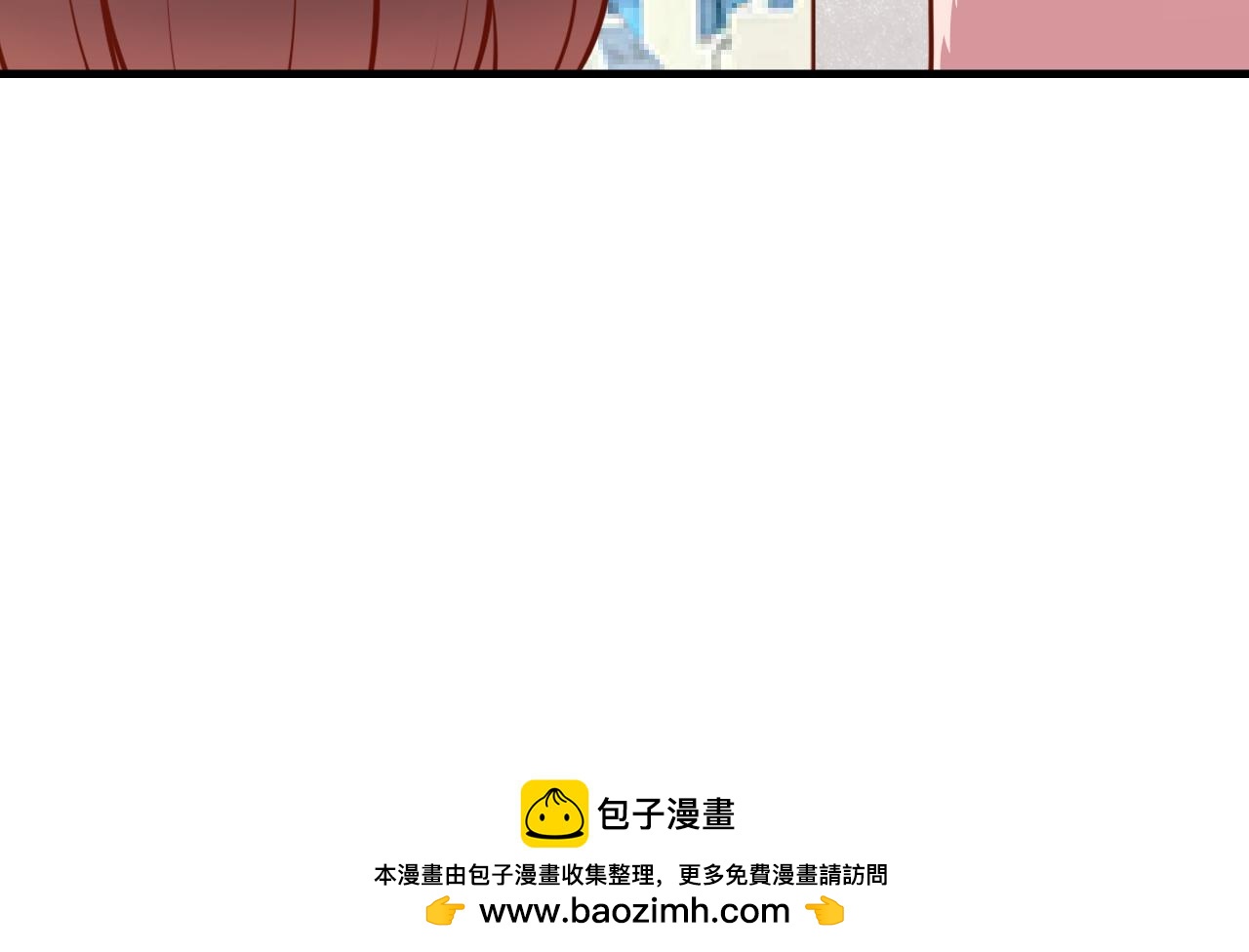 夢想精靈 - 弟弟，你好萌(2/2) - 4