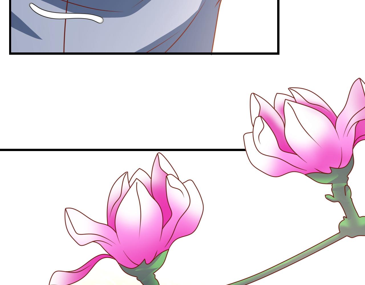 进球，别想了(1/2)-第9话