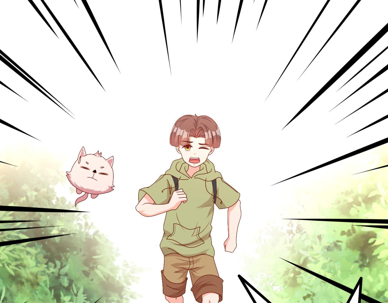 进球，别想了(1/2)-第9话