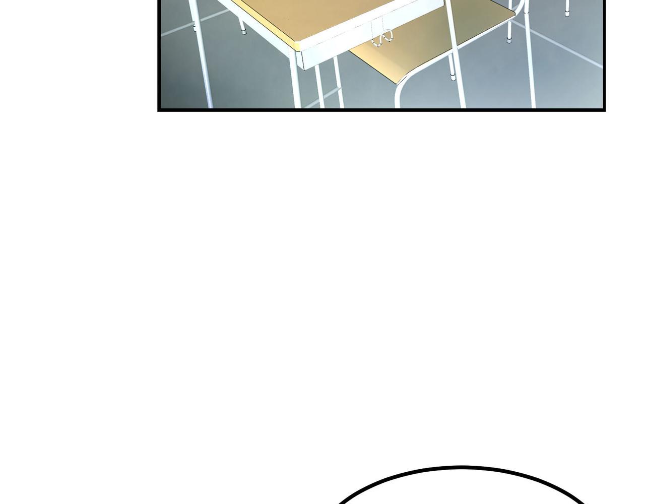 进球，别想了(1/2)-第9话