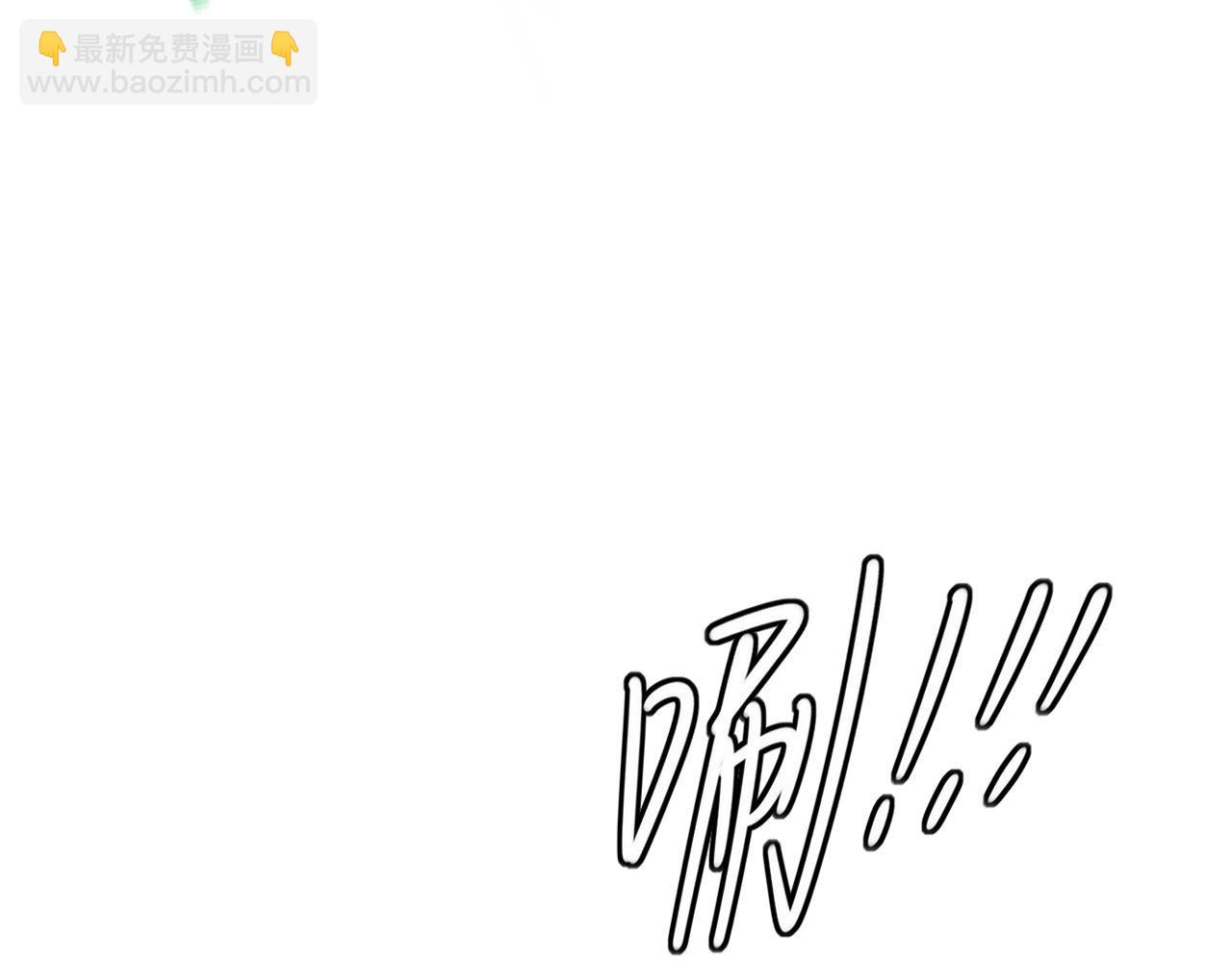 进球，别想了(1/2)-第9话