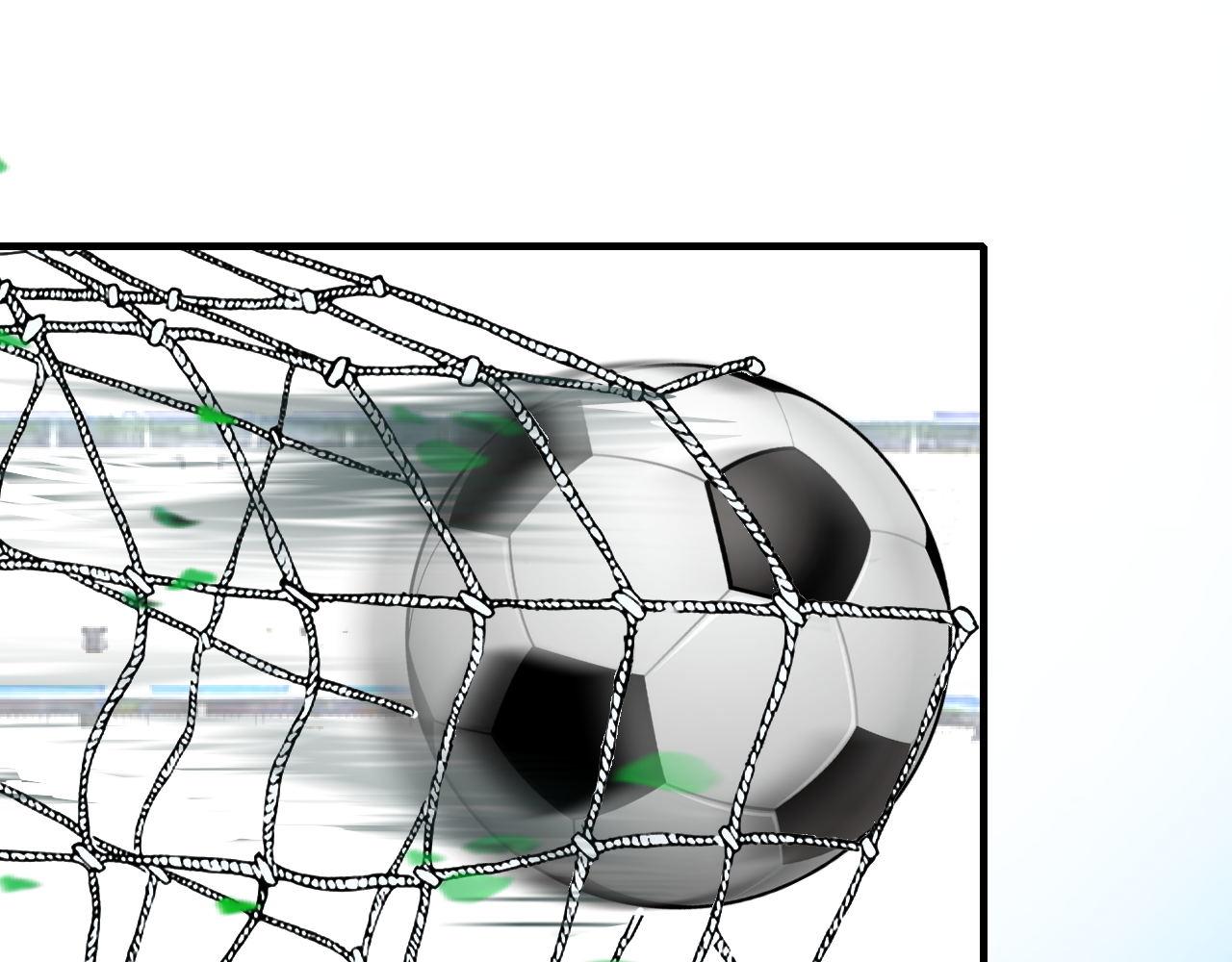 进球，别想了(1/2)-第9话