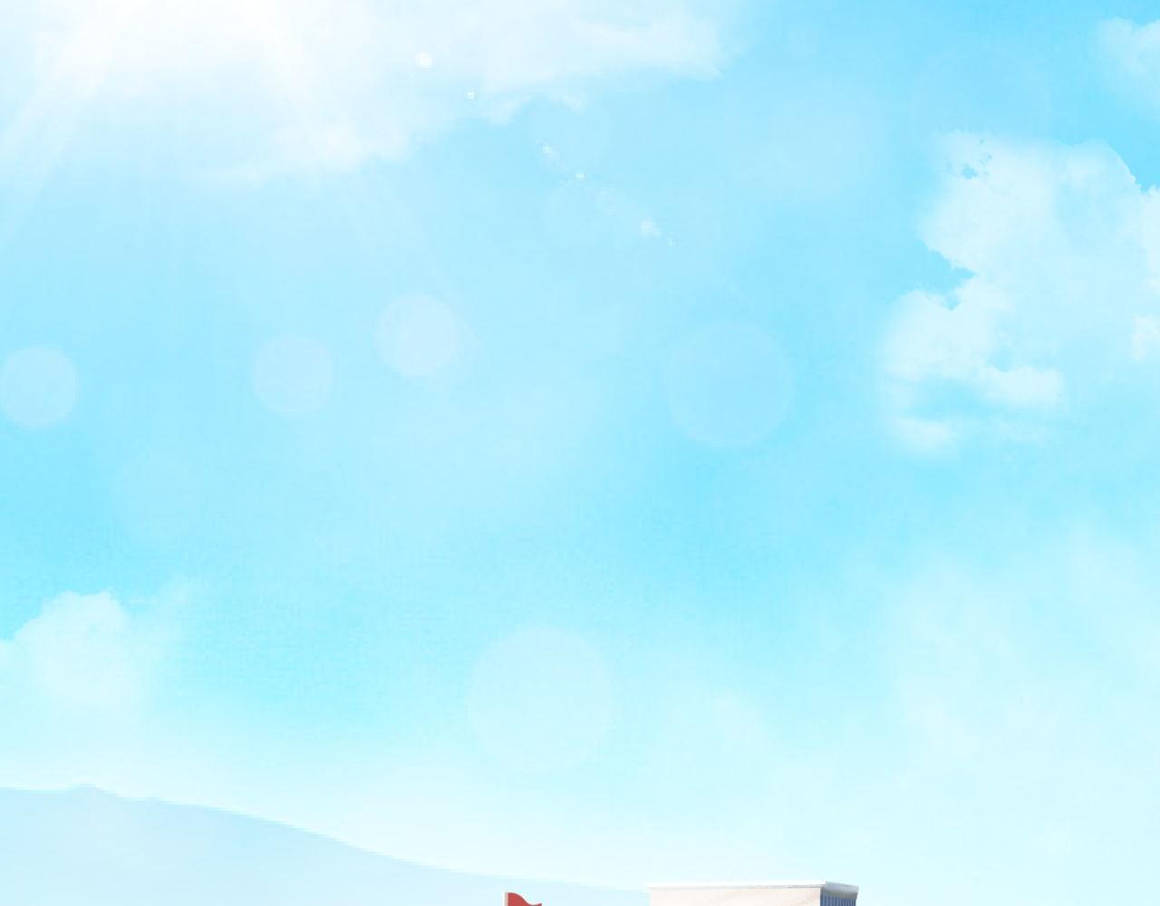 进球，别想了(1/2)-第9话