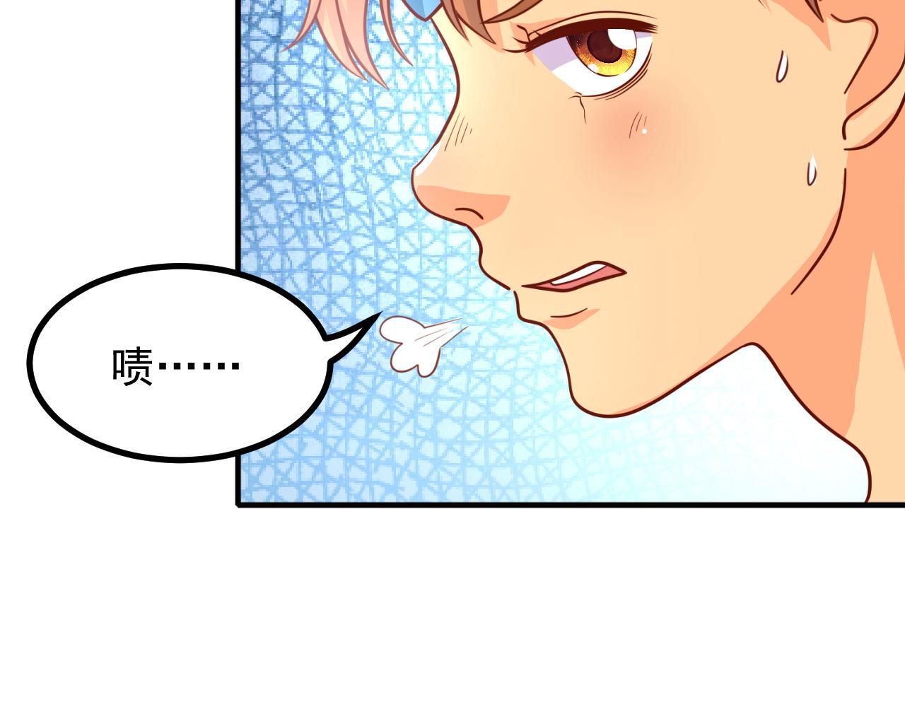 进球，别想了(1/2)-第9话