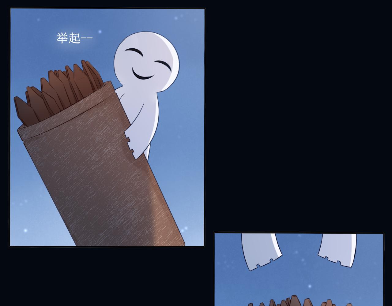 夢想新世界 - 序章：神明的復仇 - 3