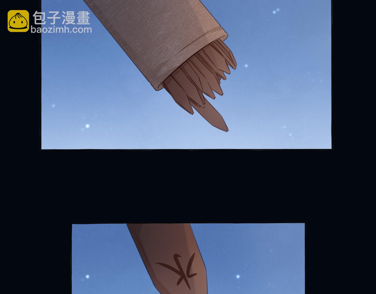 夢想新世界 - 序章：神明的復仇 - 2